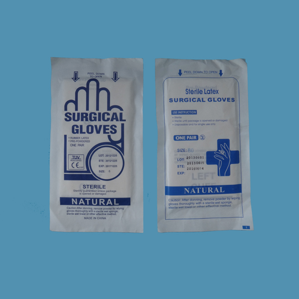Sterile Latex Surgical Gloves