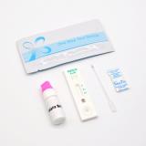 Wholesale Malaria Test Kit For Whole Blood From China